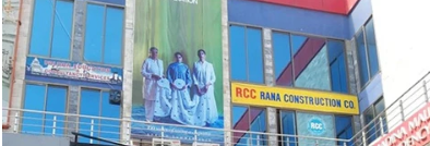 Peshawar Flagship Store