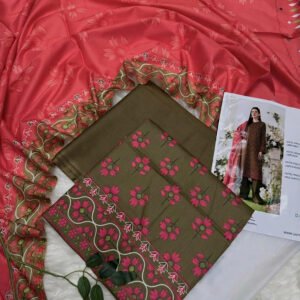 Olive Bloom Digital Lawn